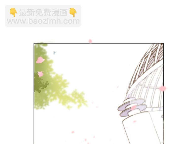 第19话 送走(1/3)-第21话