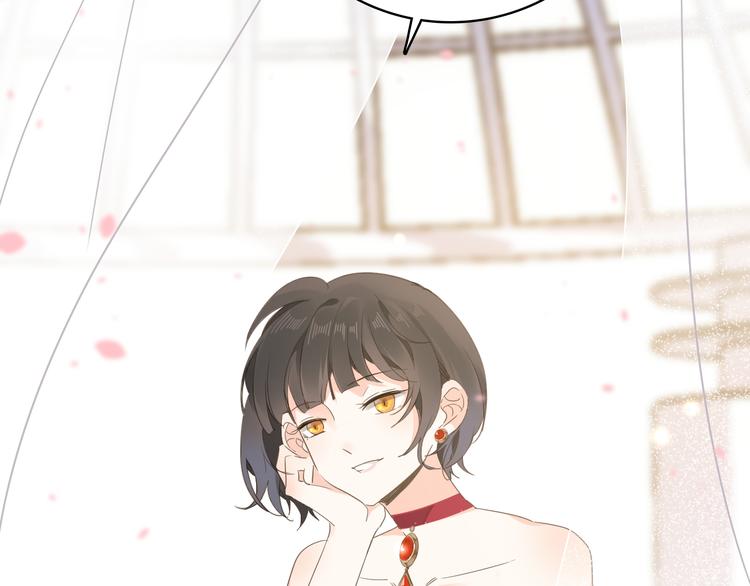 第19话 送走(1/3)-第21话