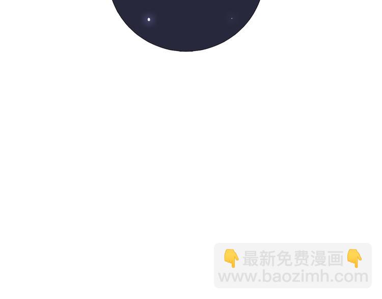 第19话 送走(1/3)-第21话