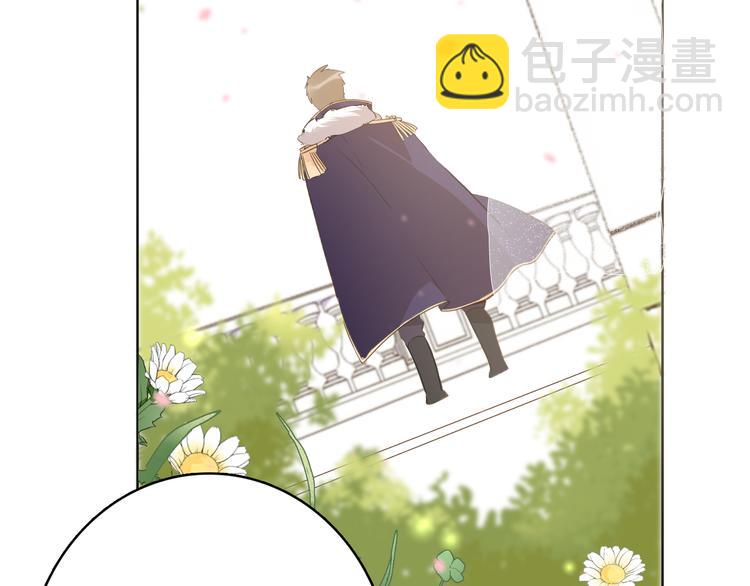 第19话 送走(1/3)-第21话