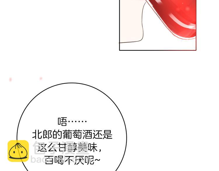 第19话 送走(1/3)-第21话