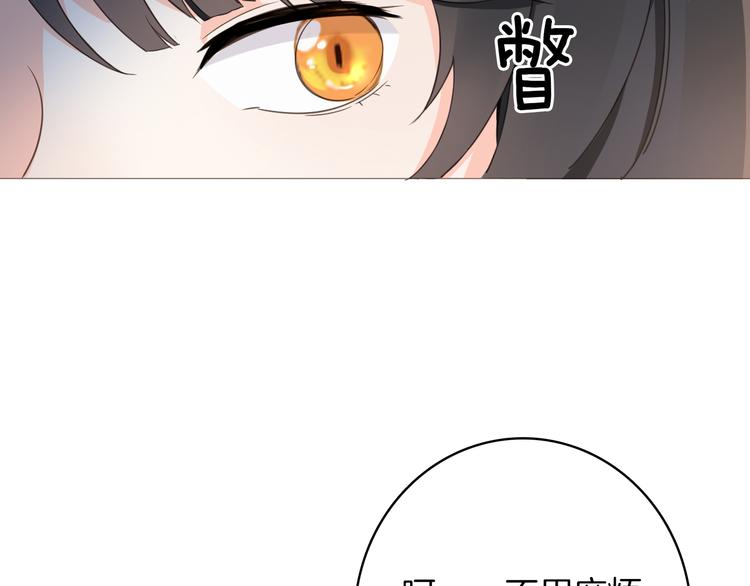 第19话 送走(1/3)-第21话