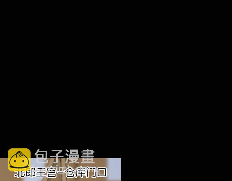 第19话 送走(1/3)-第21话