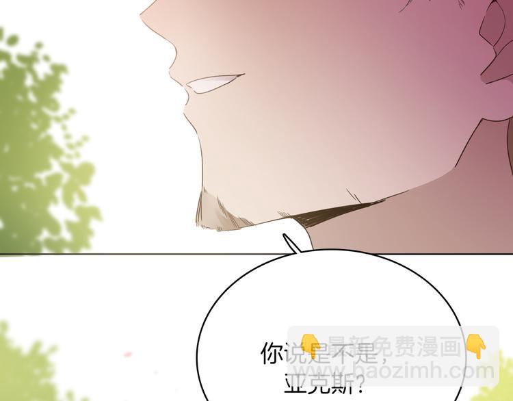 第19话 送走(1/3)-第21话