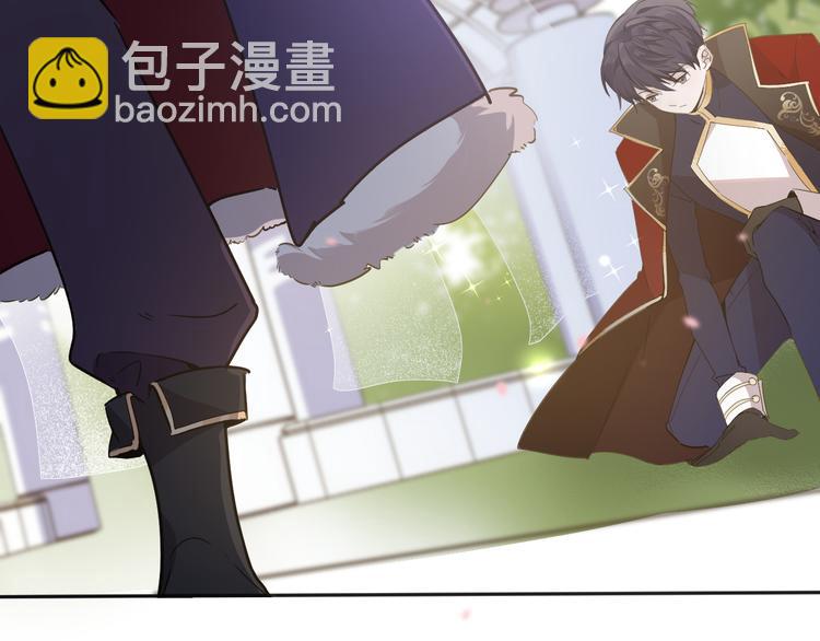 第19话 送走(1/3)-第21话