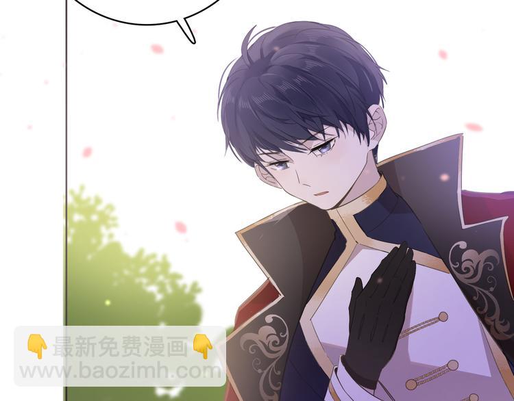 第19话 送走(1/3)-第21话