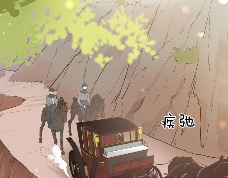 第21话 不会让你死的(1/2)-第23话