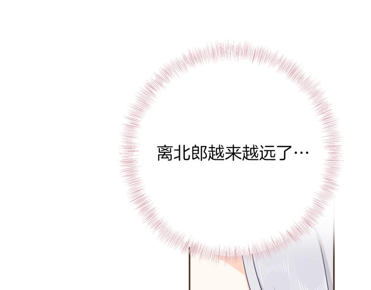 第21话 不会让你死的(1/2)-第23话