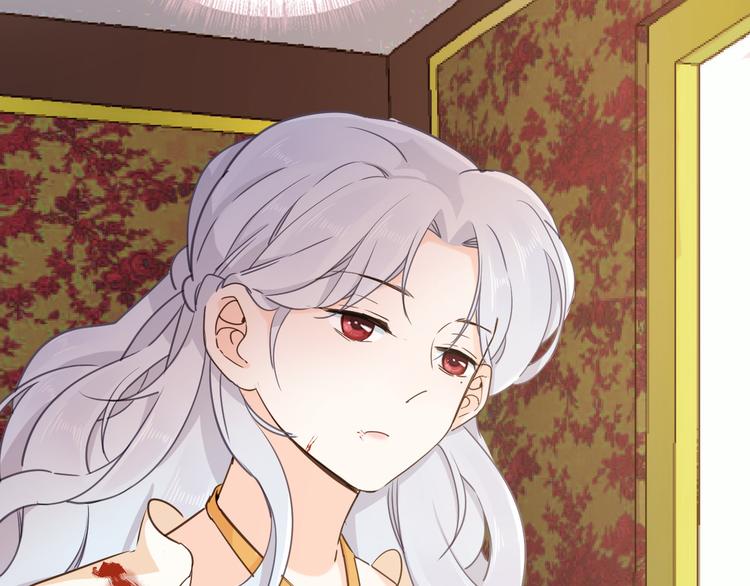 第21话 不会让你死的(1/2)-第23话