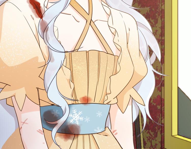 第21话 不会让你死的(1/2)-第23话