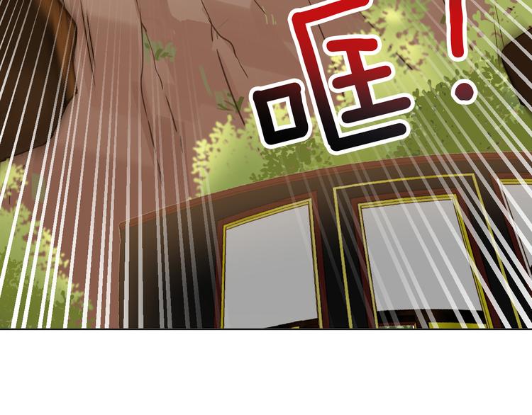 第21话 不会让你死的(1/2)-第23话