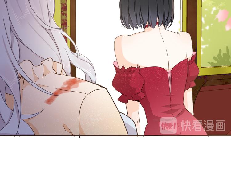 第21话 不会让你死的(1/2)-第23话