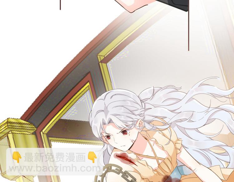 第21话 不会让你死的(1/2)-第23话