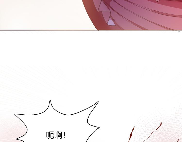 第21话 不会让你死的(1/2)-第23话