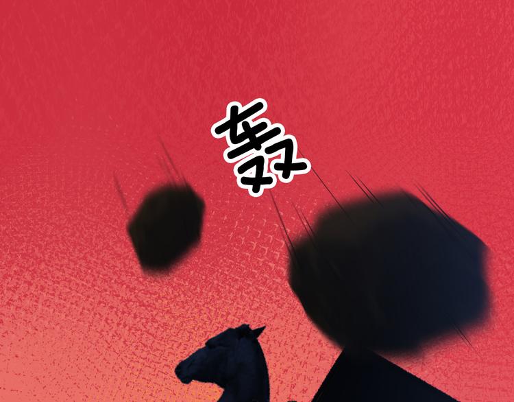 第21话 不会让你死的(1/2)-第23话