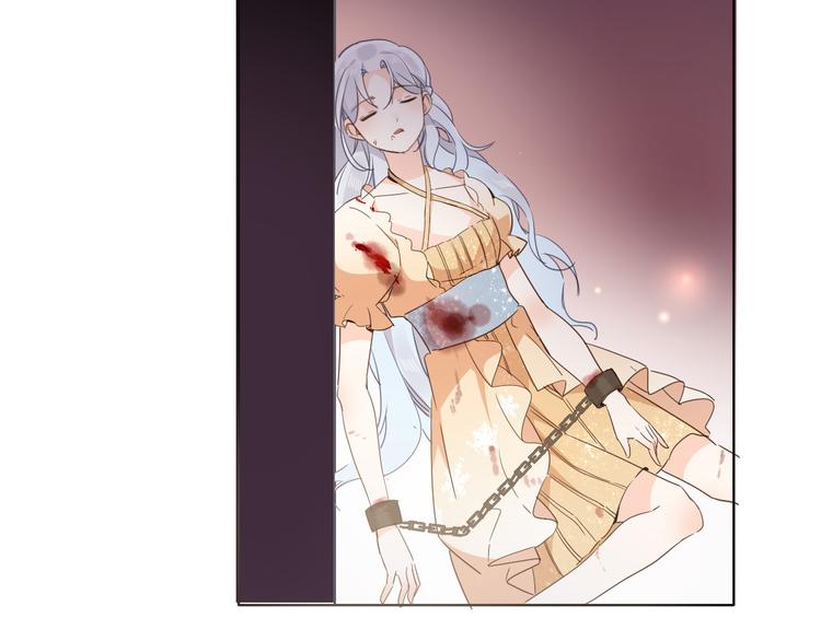 第21话 不会让你死的(1/2)-第23话