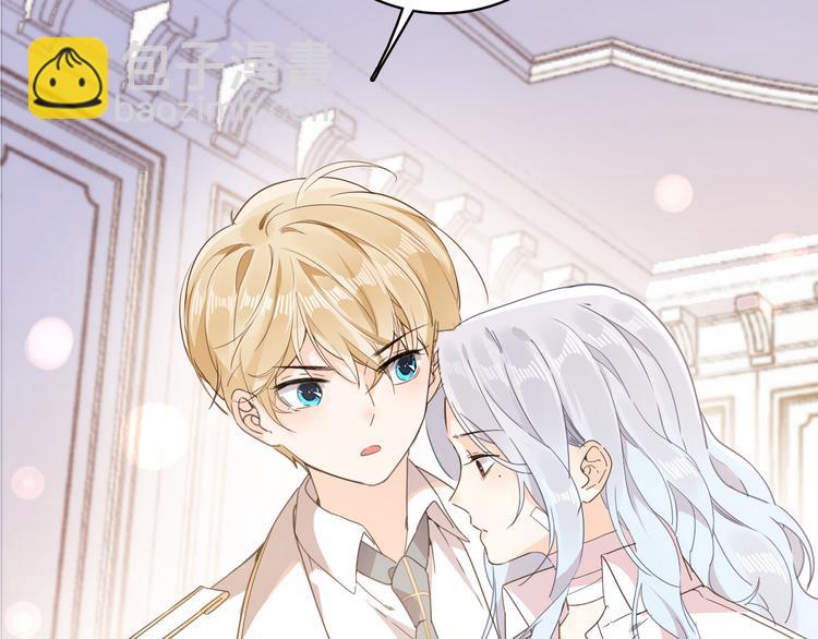 第23话 留下(1/3)-第25话