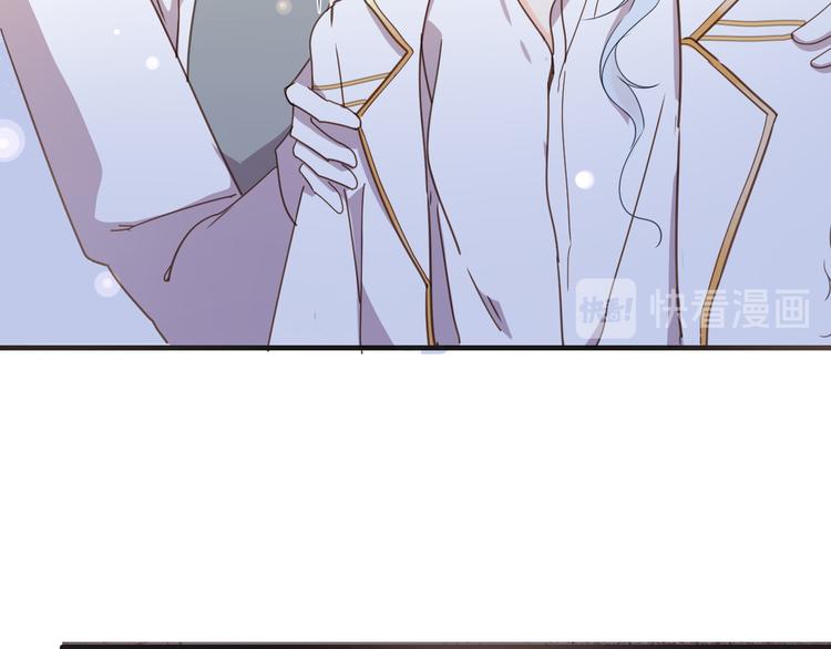 第23话 留下(1/3)-第25话