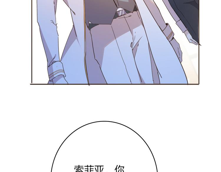 第23话 留下(1/3)-第25话