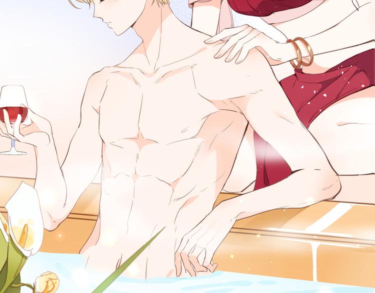 第25话 被发现了？！(1/3)-第27话