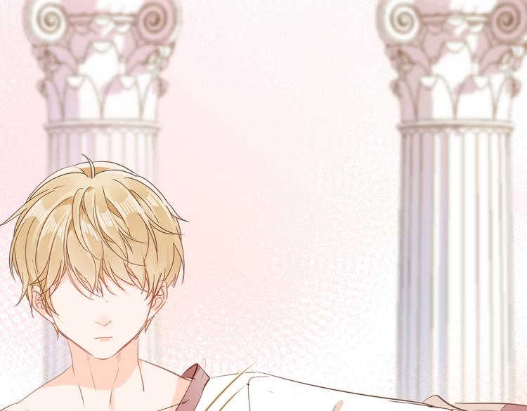 第25话 被发现了？！(1/3)-第27话