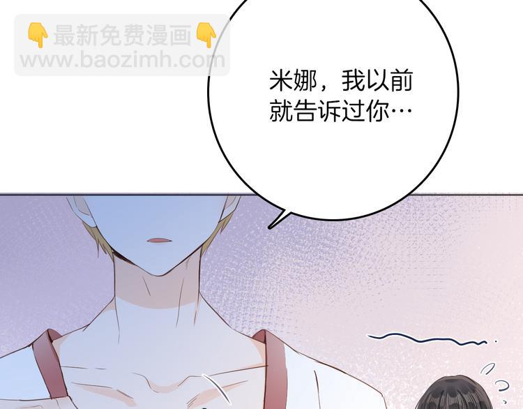 第25话 被发现了？！(1/3)-第27话