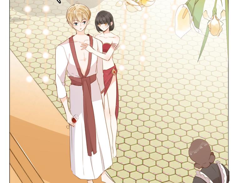 第25话 被发现了？！(1/3)-第27话