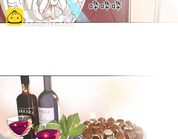 第25话 被发现了？！(1/3)-第27话