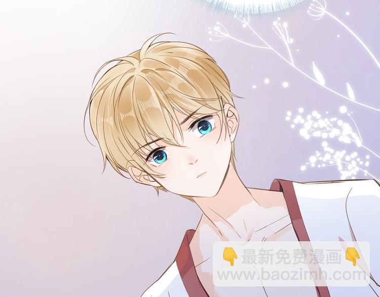 第25话 被发现了？！(1/3)-第27话