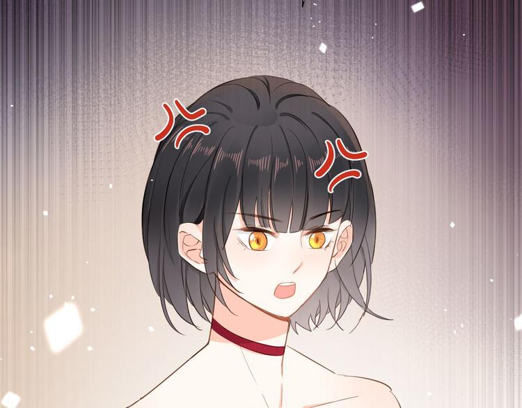 第25话 被发现了？！(1/3)-第27话