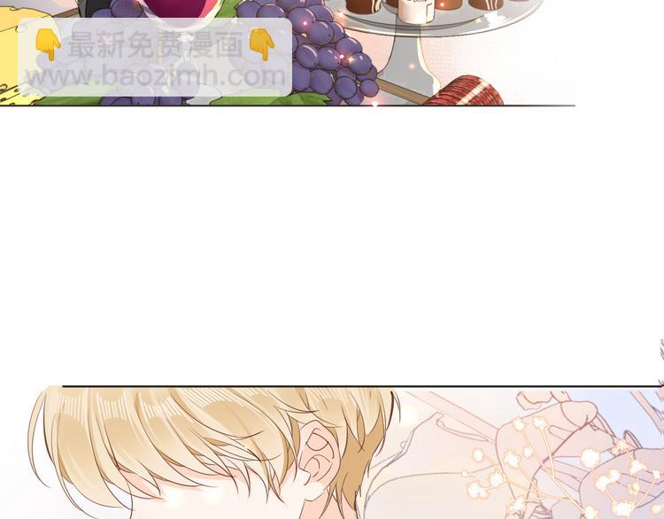 第25话 被发现了？！(1/3)-第27话