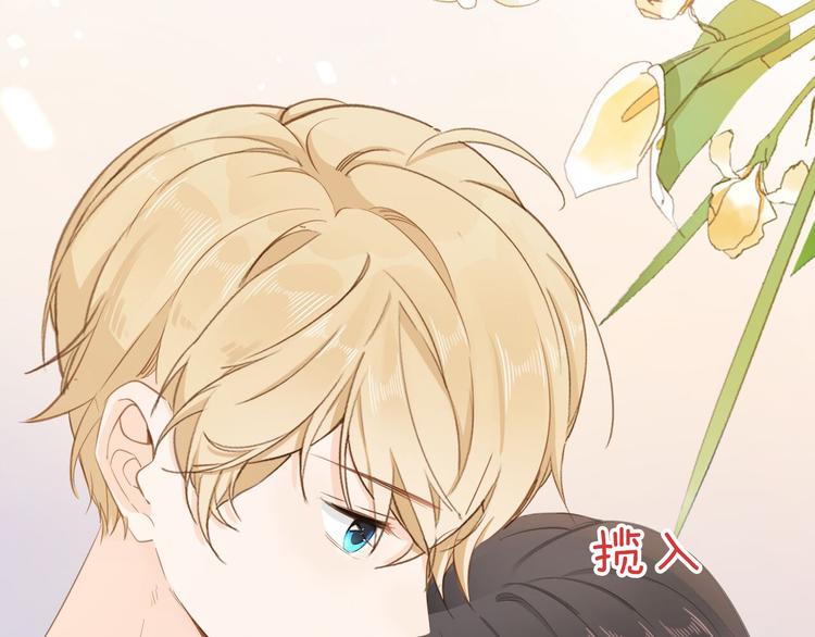 第25话 被发现了？！(1/3)-第27话