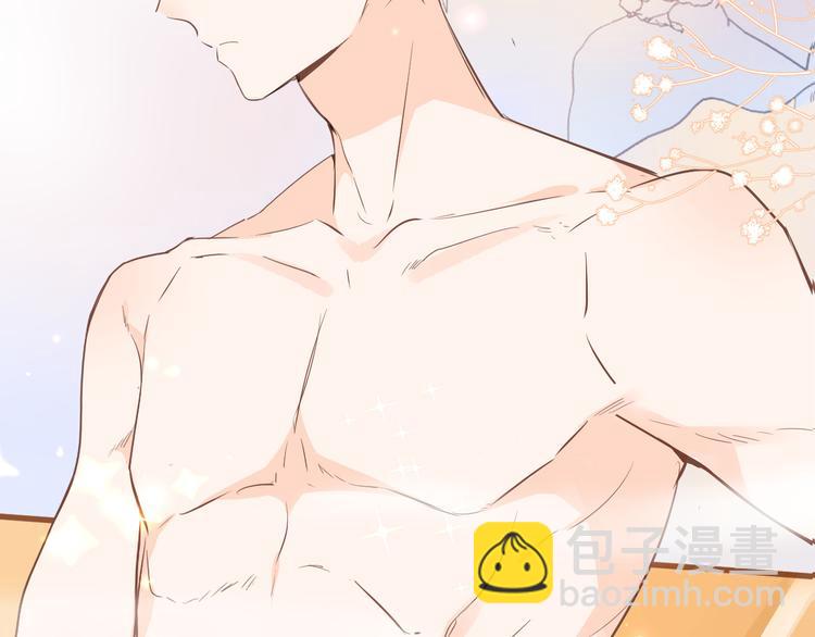 第25话 被发现了？！(1/3)-第27话