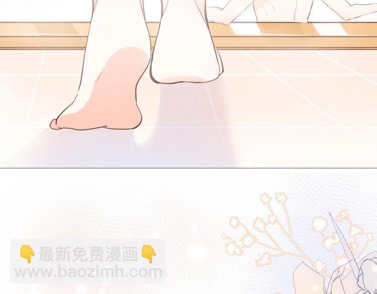 第25话 被发现了？！(1/3)-第27话