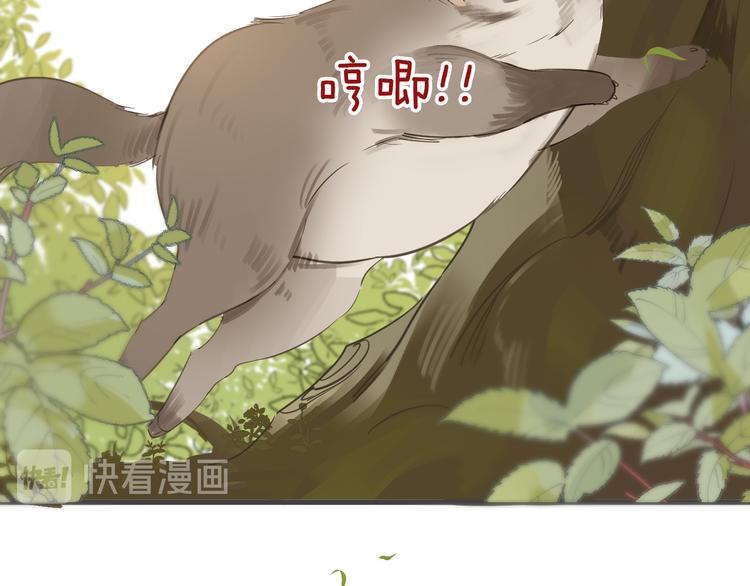 第28话 游戏（上）(1/2)-第31话