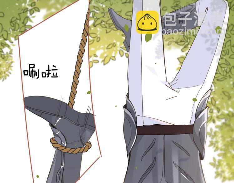 第28话 游戏（上）(1/2)-第31话