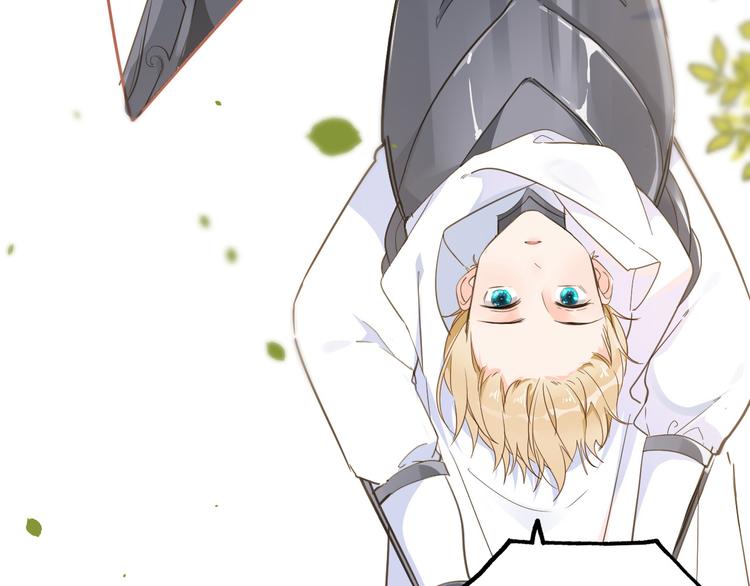 第28话 游戏（上）(1/2)-第31话