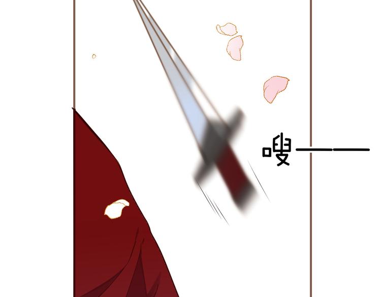 第28话 游戏（上）(1/2)-第31话