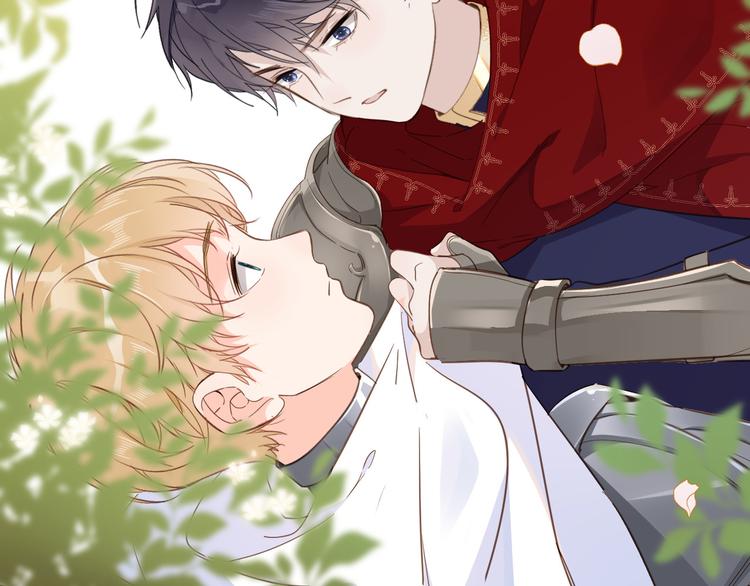 第28话 游戏（上）(1/2)-第31话