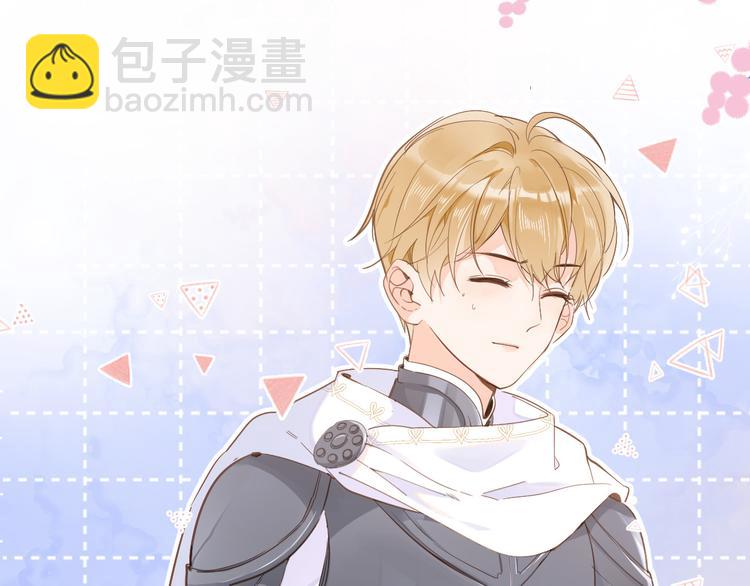 第29话 你也会放弃我吗（上）(1/2)-第33话