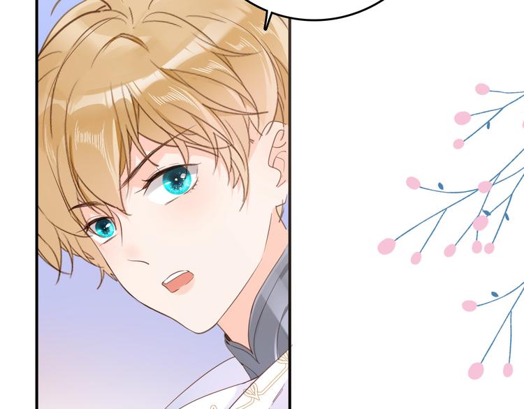 第29话 你也会放弃我吗（上）(1/2)-第33话