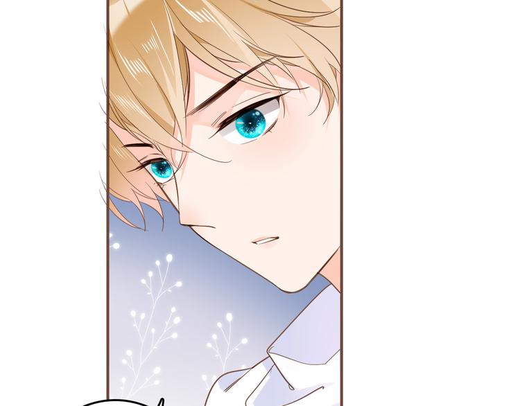 第29话 你也会放弃我吗（上）(1/2)-第33话