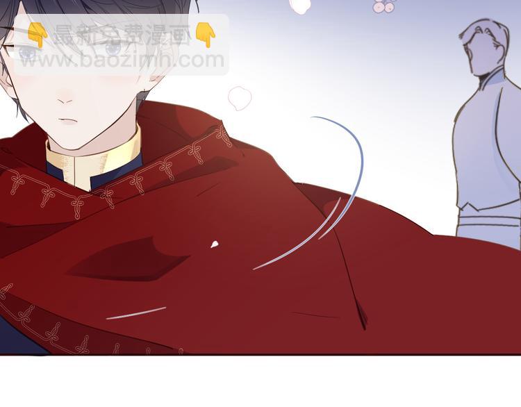 第29话 你也会放弃我吗（上）(1/2)-第33话