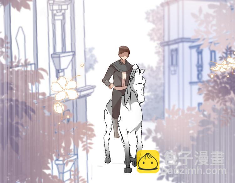 第29话 你也会放弃我吗（上）(1/2)-第33话