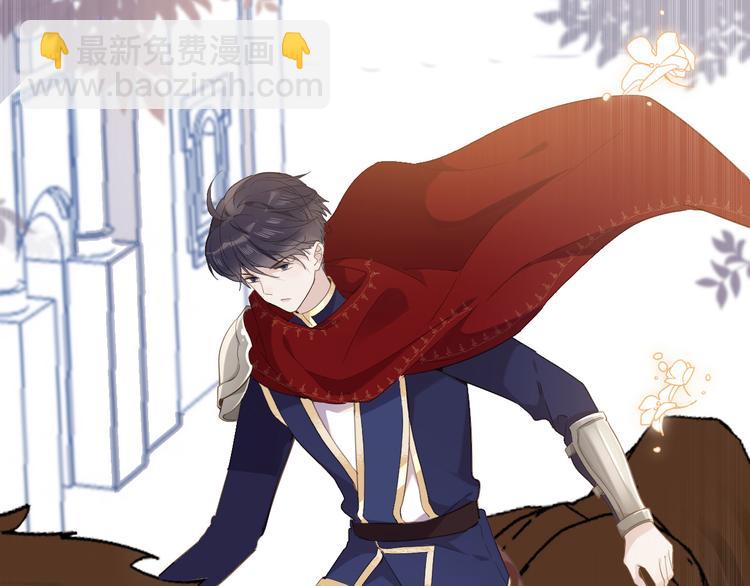 第29话 你也会放弃我吗（上）(1/2)-第33话