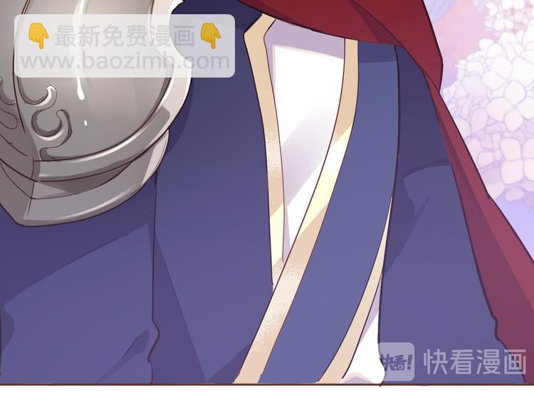 第30话 我了解过他吗？（上）(1/3)-第35话