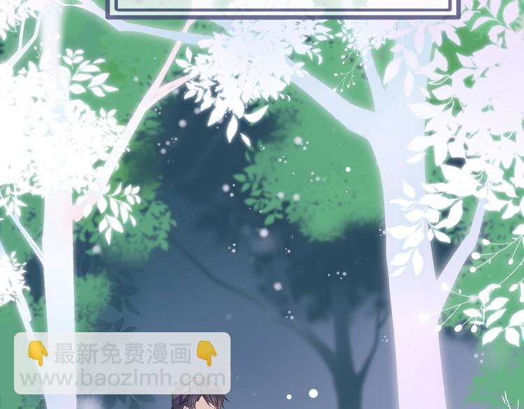 第30话 我了解过他吗？（上）(1/3)-第35话