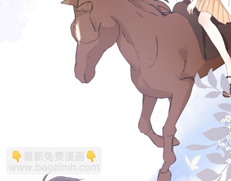 第30话 我了解过他吗？（上）(1/3)-第35话