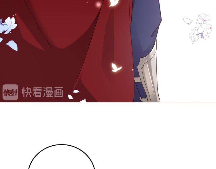 第30话 我了解过他吗？（上）(1/3)-第35话