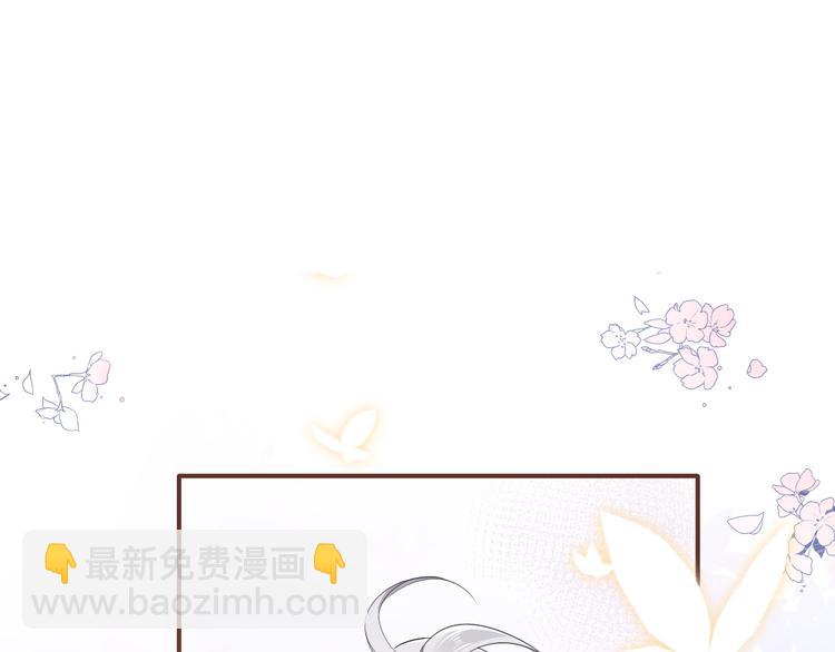 第30话 我了解过他吗？（上）(1/3)-第35话